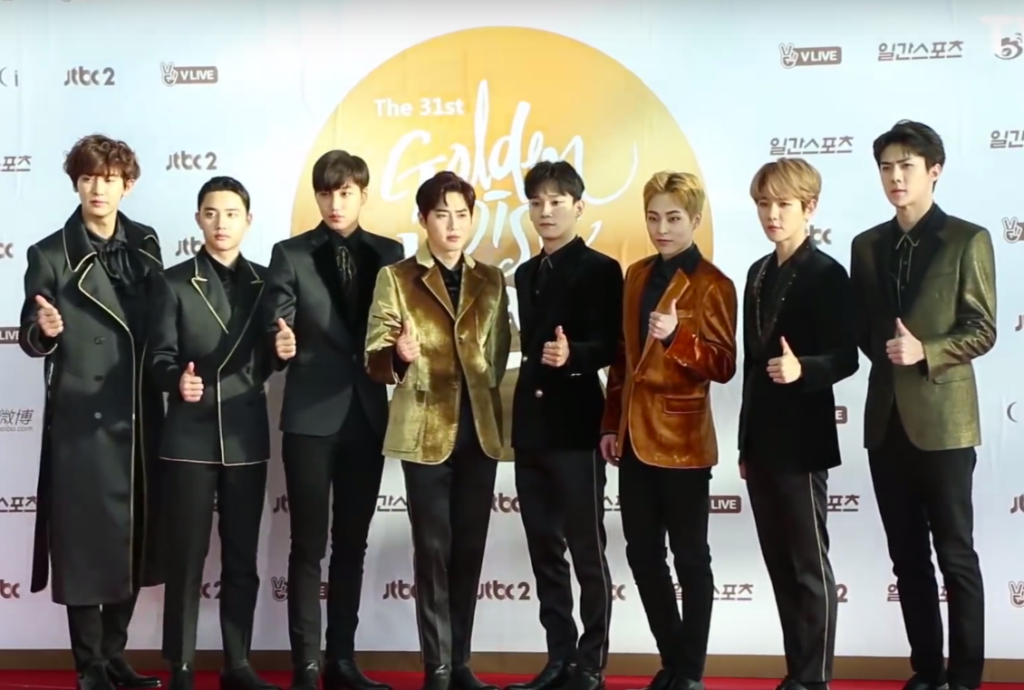 EXO group photograph, archival image