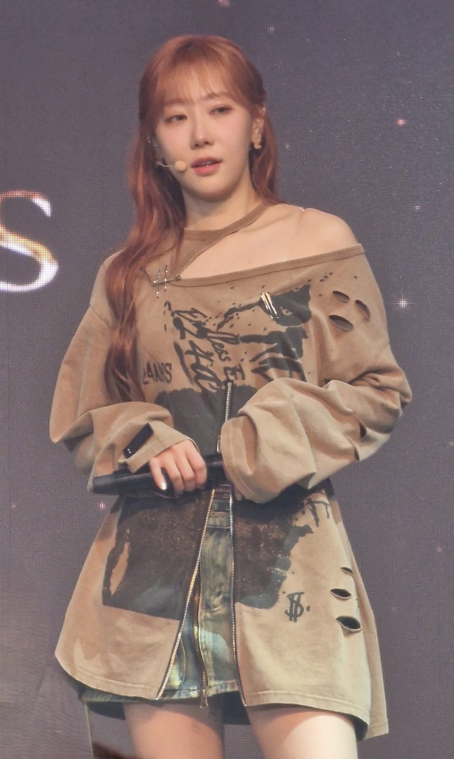 HANDONG of Dreamcatcher