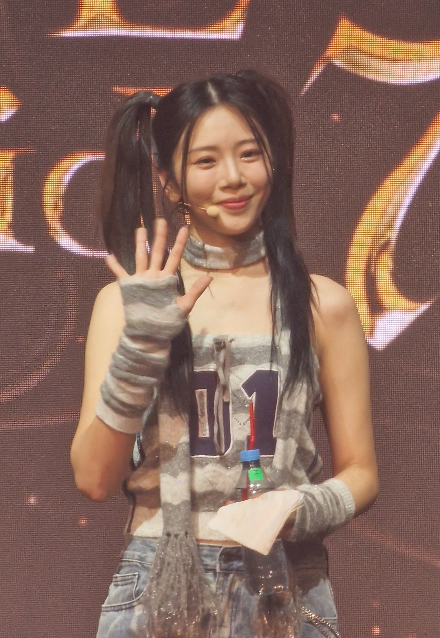 JIU of Dreamcatcher