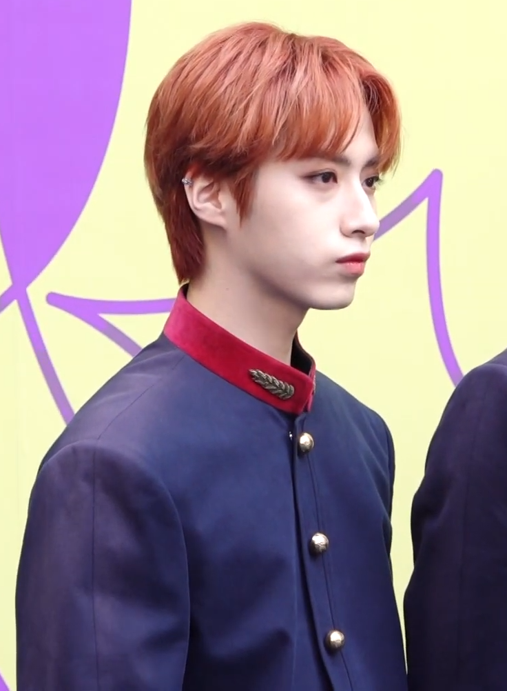 XION of ONEUS