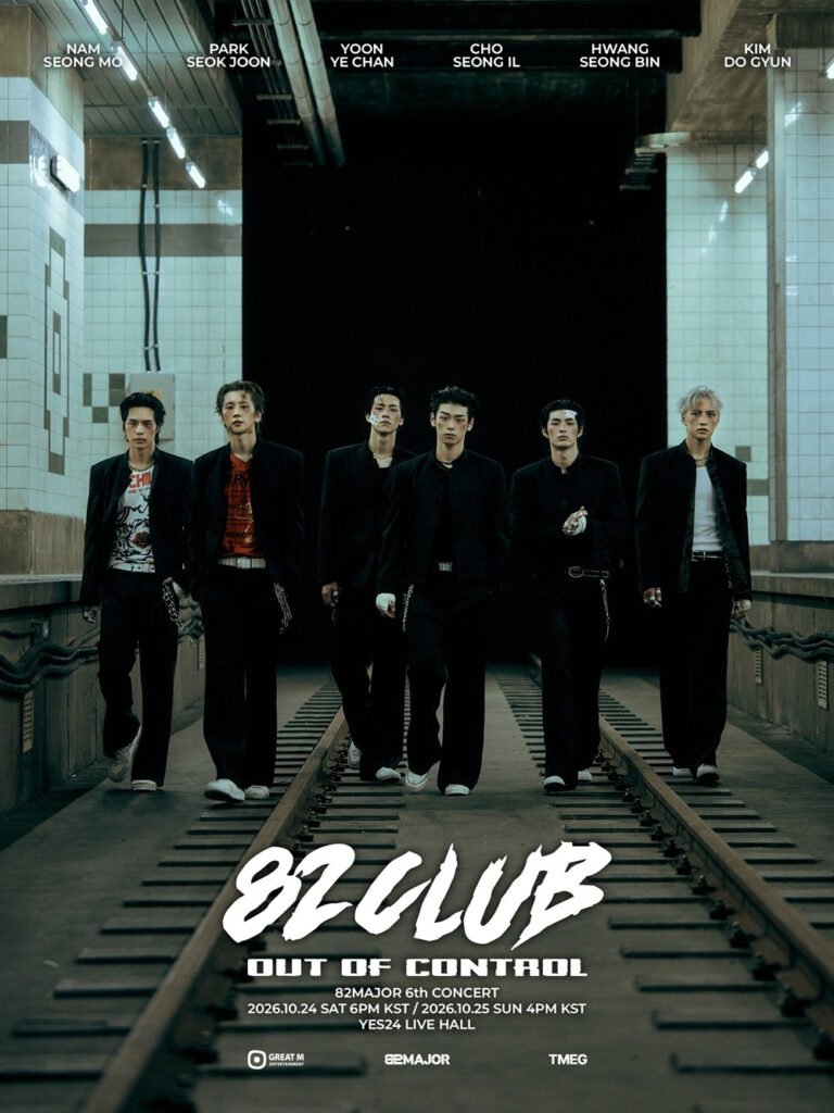 82MAJOR official 82CLUB out of control concert poster with six members, Seoul YES24 Live Hall, October 24 and 25 2026