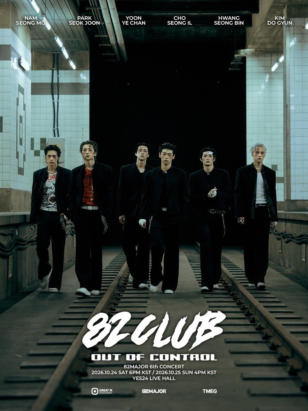 Official 82MAJOR sixth concert 82CLUB out of control promotional poster with the six members and Seoul show dates October 24–25 2026