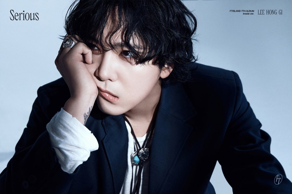 LEE HONGGI FTISLAND artist portrait; photo reuse rights not verified