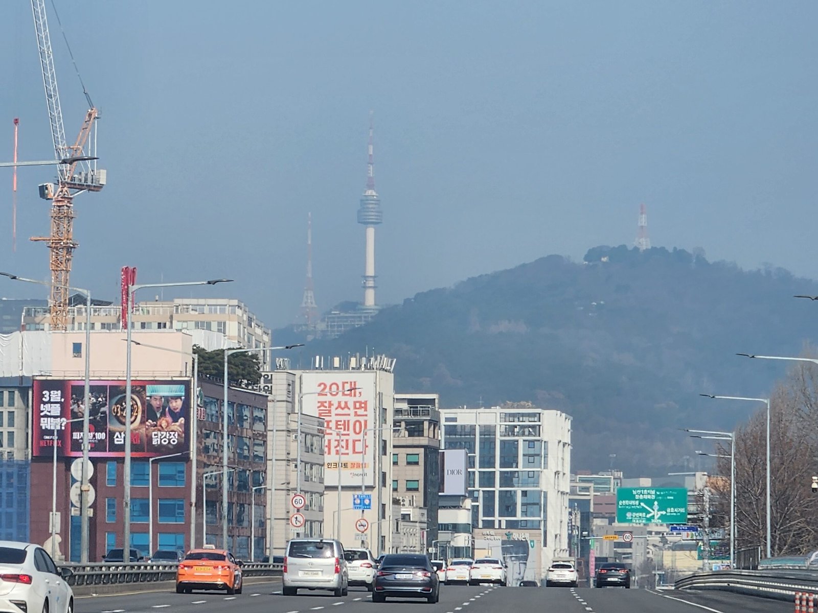N Seoul Tower in Seoul for the aespa travel guide
