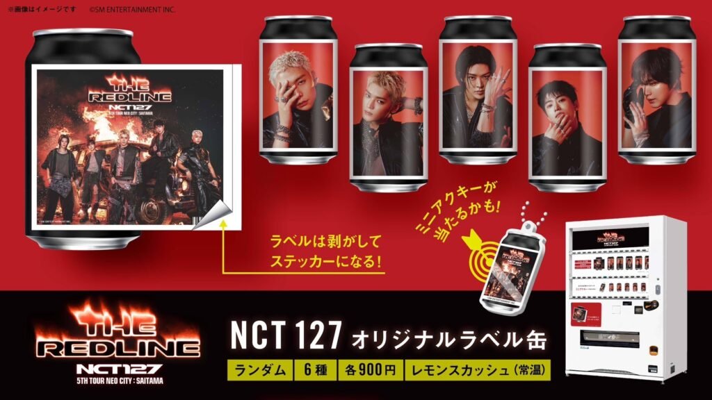 NCT 127 official Japan announcement artwork depicting six collectible Suntory lemon squash label drink designs, October 15 2026