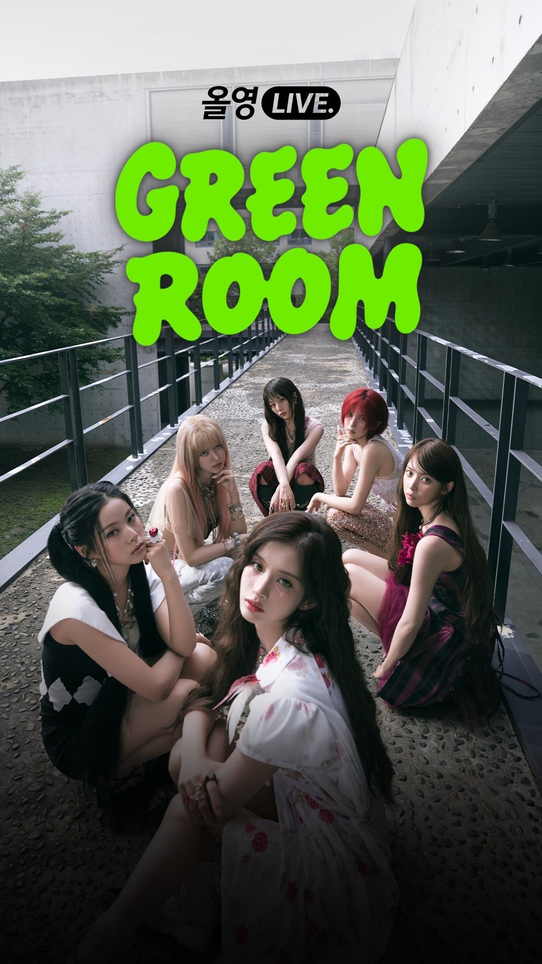 NMIXX featured in CJ Olive Young's GREEN ROOM K-pop live shopping launch