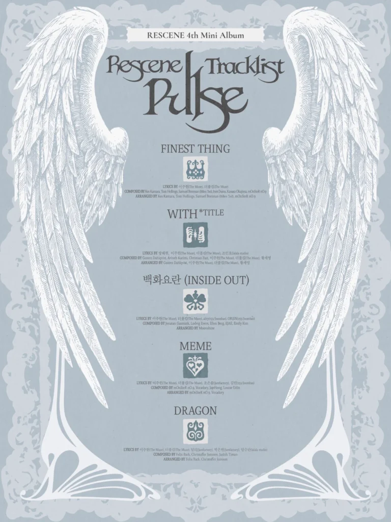 RESCENE PULSE fourth mini album official tracklist artwork shared October 23 2026 showing five songs and With as title track