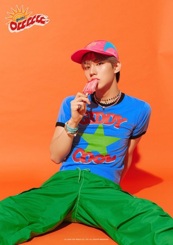 WIN of MCND individual promotional portrait